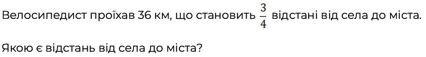 0900zxwd-8a34-874x118.png