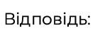 0900zxwk-19f0-134x47.png