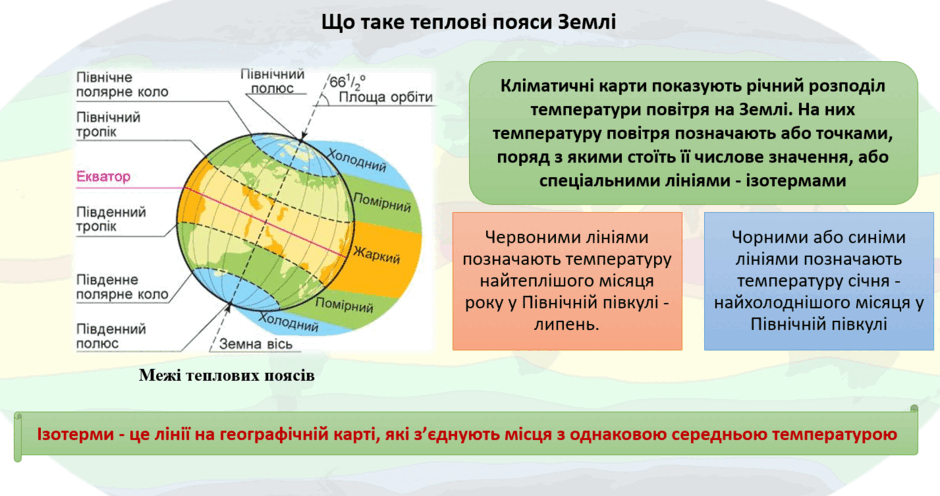 0900zxwr-bacc-940x496.png