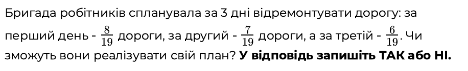 0900zy0r-5f3a-916x140.png