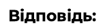 0900zy0w-7097-151x41.png