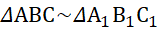 0900zyoe-ea60-160x31.png