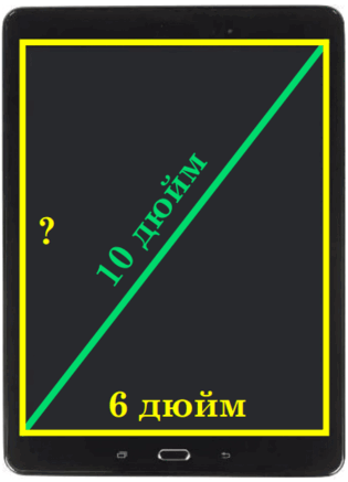 0900zzbl-2c45-315x437.png