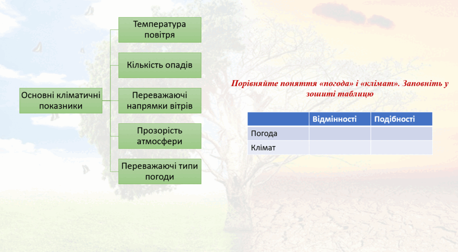 0901003b-fa58-940x517.png