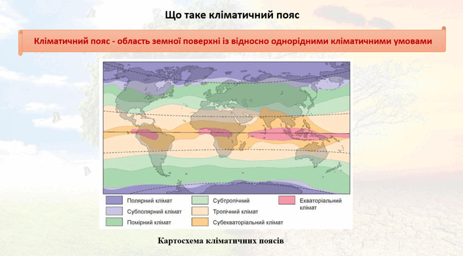 0901003f-c3a2-940x519.png