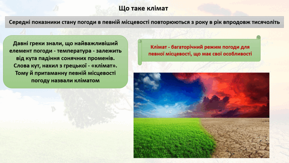 0901003h-7a43-940x530.png