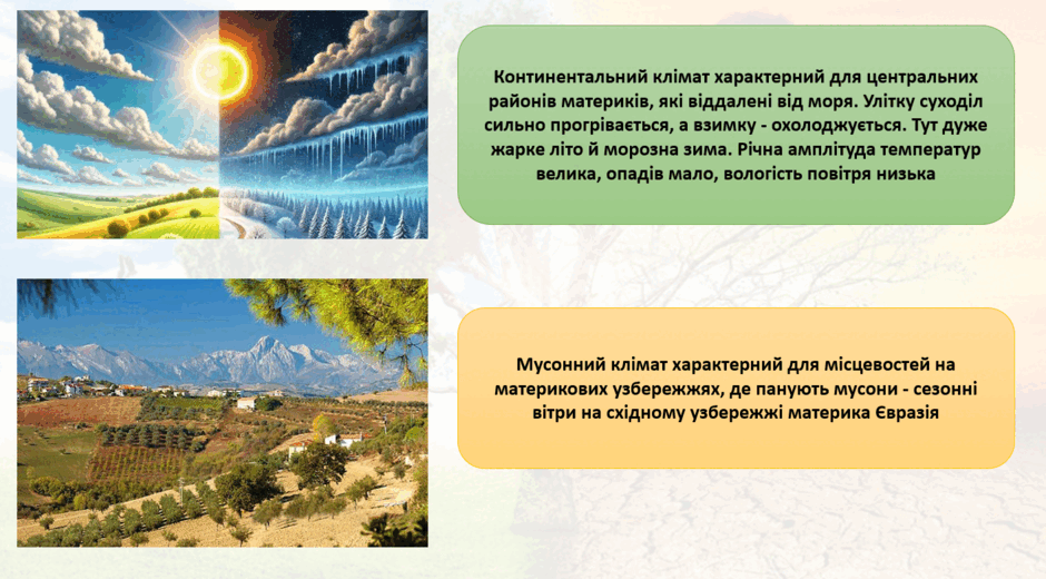 0901003l-a23b-940x520.png