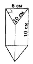 0901009m-3bde-115x217.png