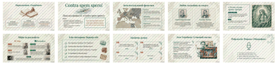 090100a7-ea48-940x218.png