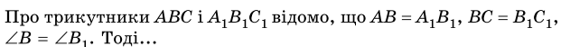 090100j4-bf35-631x52.png