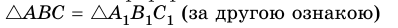 090100jc-0d9c-398x28.png