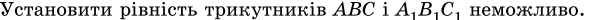 090100k2-12f9-598x20.png