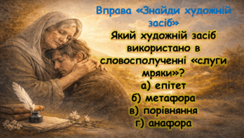 090100p2-5925-348x197.png
