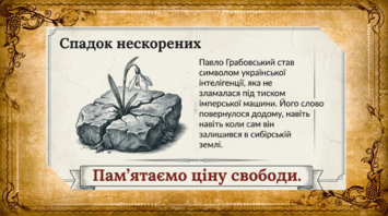 0901010z-9007-355x198.png