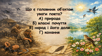 0901011c-53af-348x193.png