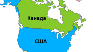 Природні умови Північної Америки