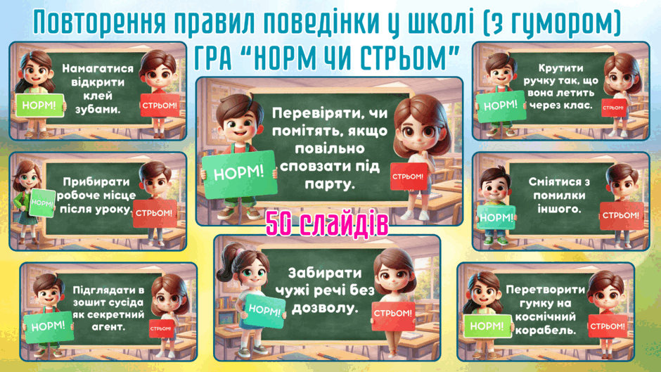 0901017y-de6f-940x529.png