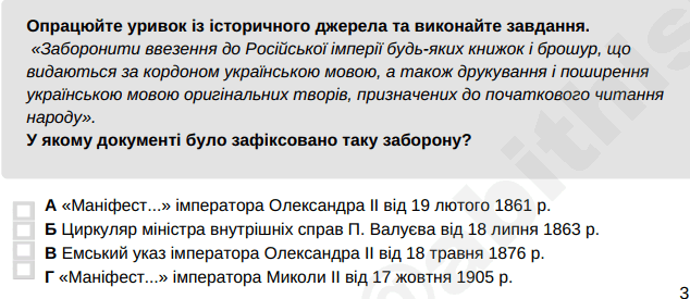 090101h3-dd21-634x275.png