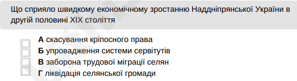 090101m1-47f0-580x158.png