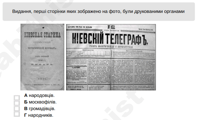 090101op-8c92-655x400.png