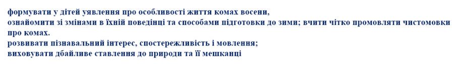 090101w2-f005-940x128.png