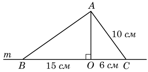 090102ax-db6d-476x233.png