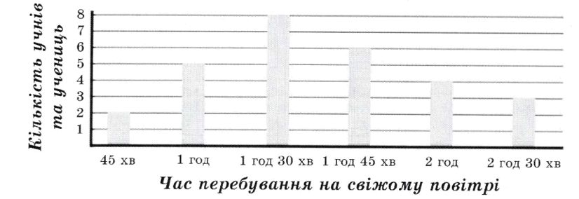 090102l4-1d4a-826x284.png