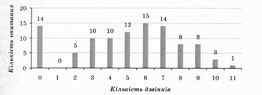 09010335-fc92-863x314.png