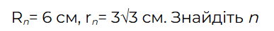 0901037h-6578-387x45.png