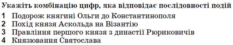 090104bt-bc7b-795x156.png