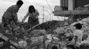 5 Причини виникнення, характеристики, основні вражаючі фактори, наслідки надзвичайних ситуацій техногенного та природного походження.