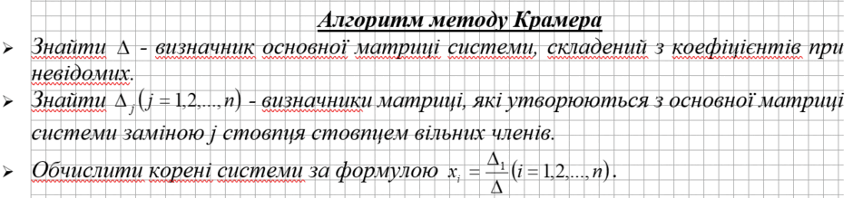 090106u1-e921-940x219.png