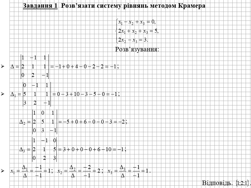 090106u9-643f-845x633.png
