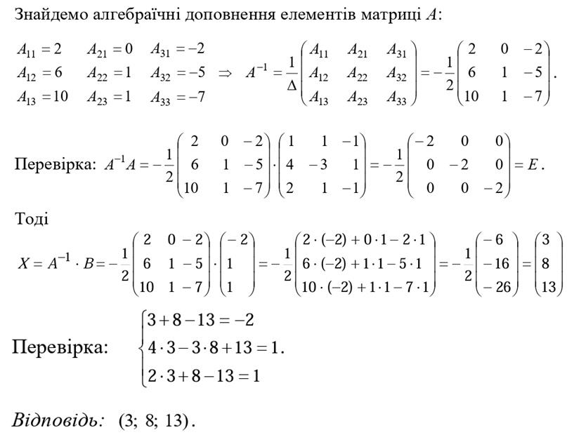 090106vd-e20c-807x620.png