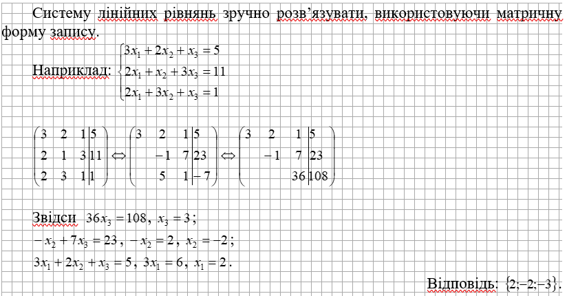 090106wl-bfbe-824x430.png