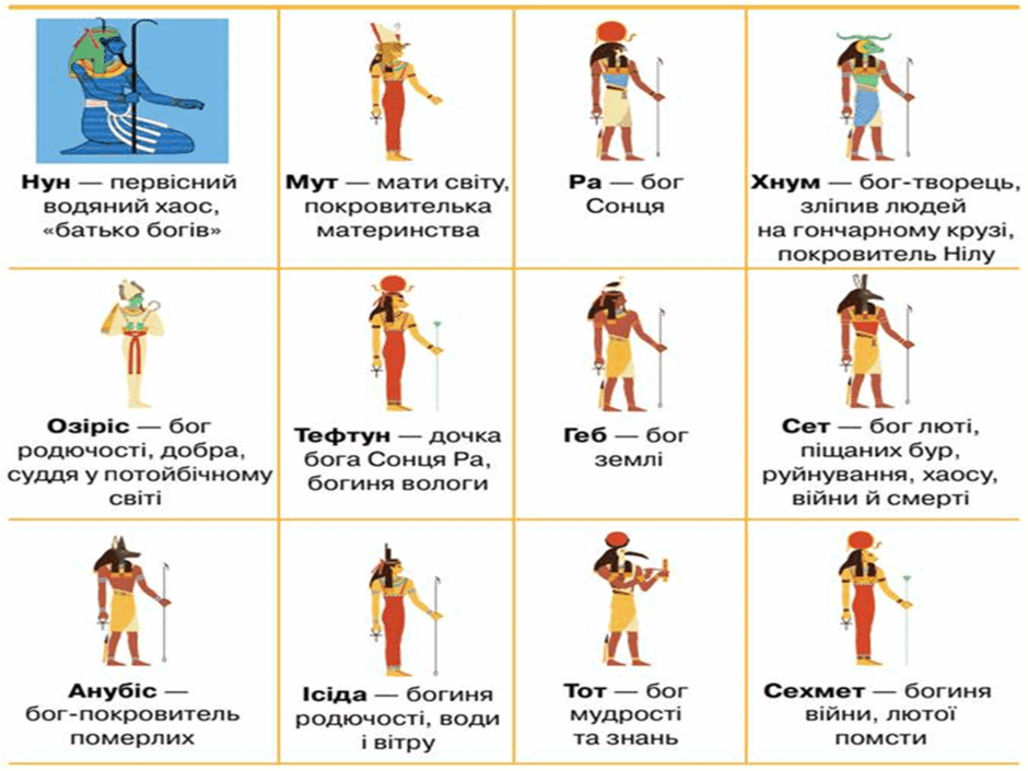 09010860-492f-940x705.png