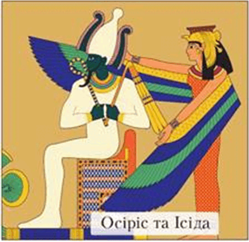 090108aa-5a1d-494x481.png
