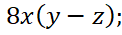 090108yw-7526-122x35.png