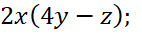 090108yx-3e65-142x35.png