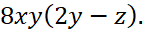 090108yy-e891-144x35.png