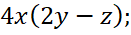 090108yz-31a8-131x35.png