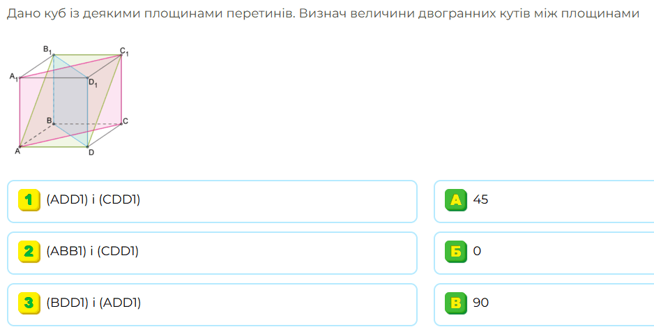 0901090d-87c4-938x479.png
