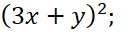 0901093b-b49c-132x35.png