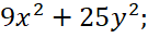 0901093f-d607-135x35.png