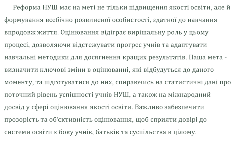 0901093j-4823-940x635.png