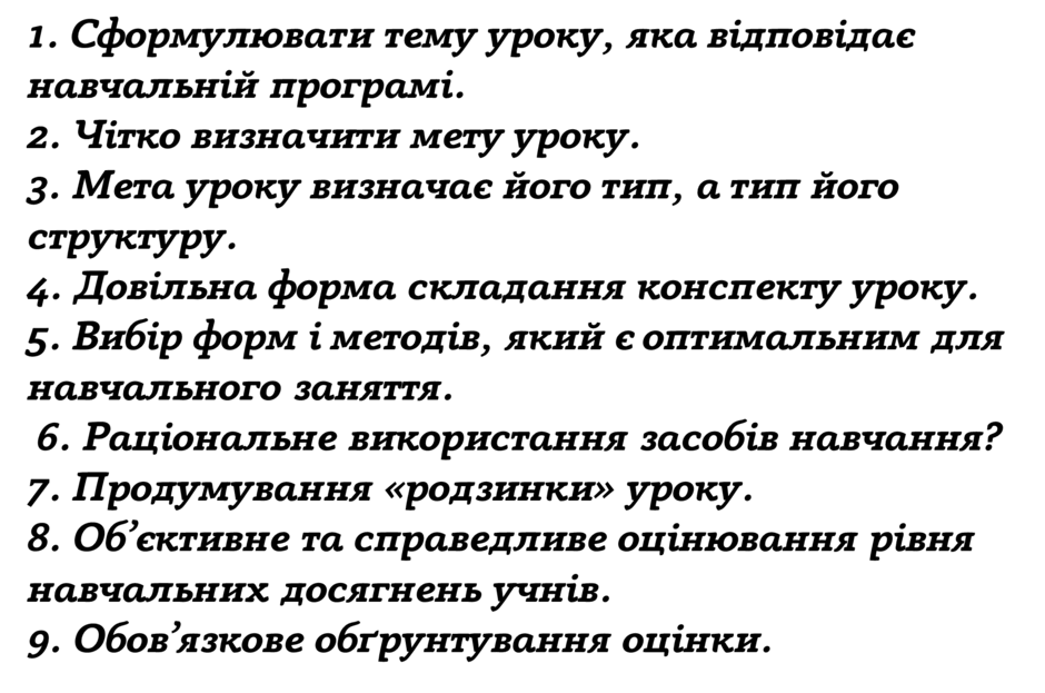 09010954-c98a-940x623.png