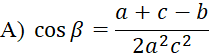 09010967-fd85-209x55.png