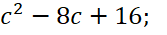 09010968-2452-167x35.png