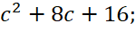 0901096c-7eae-150x35.png