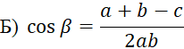 0901096i-ff9e-206x55.png